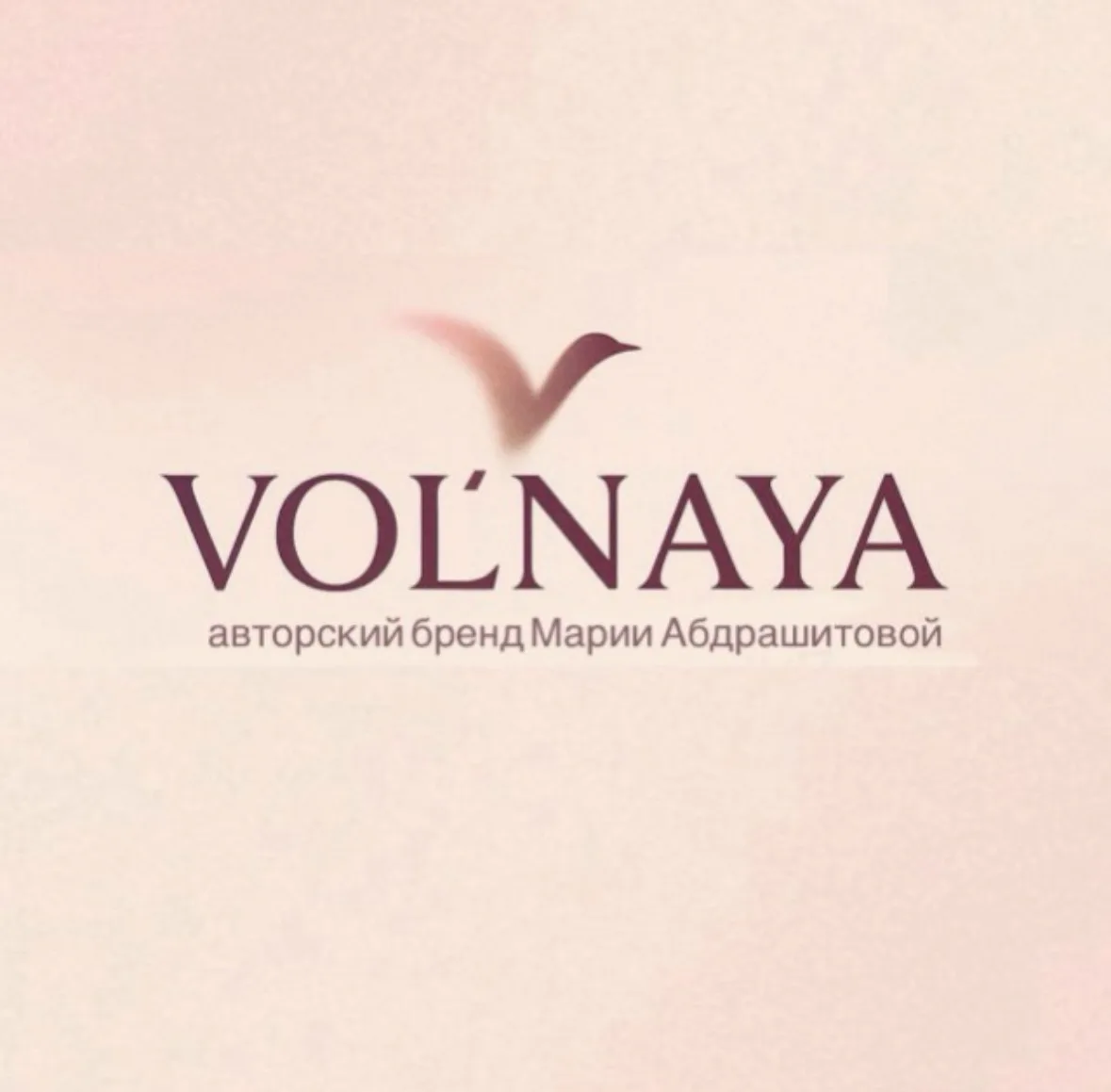 VOL’NAYA — канал в мессенджере MAX
