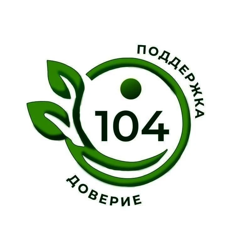 ГБДОУ детский сад № 104 Невского района Санкт-Петербурга — канал в мессенджере MAX