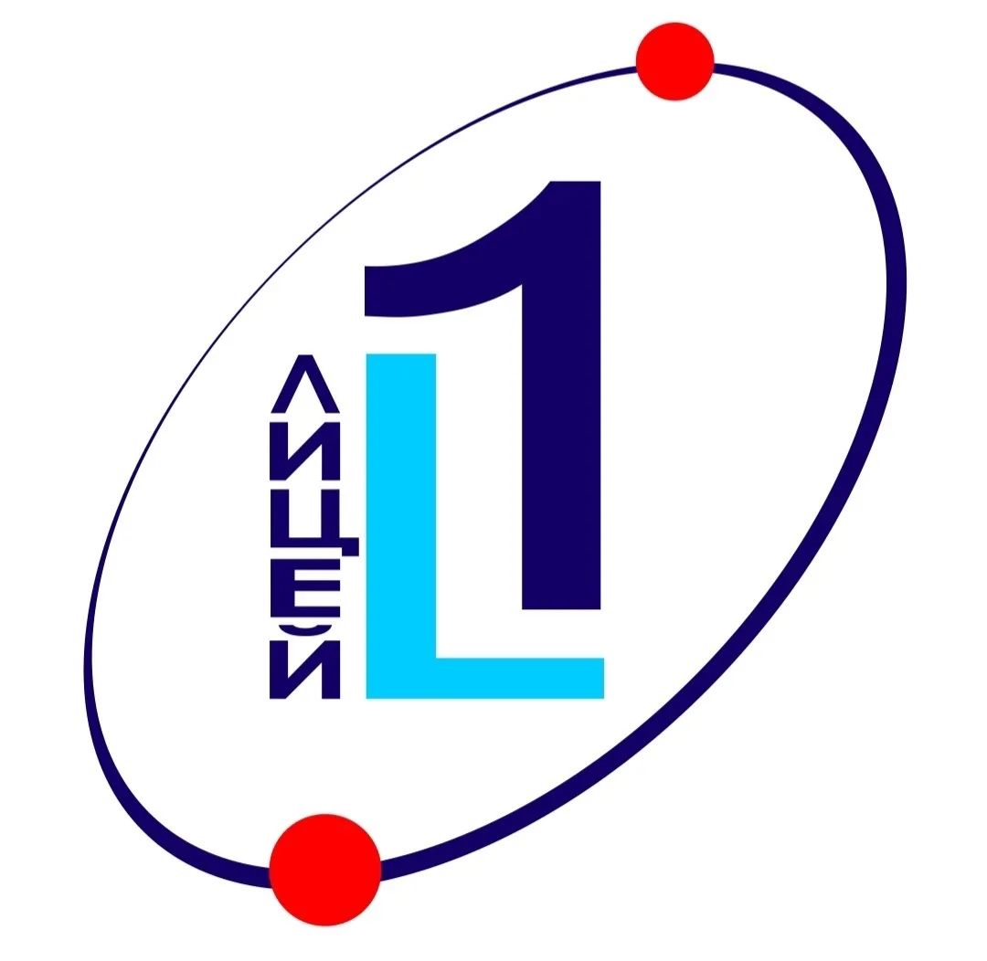 МБОУ "Лицей №1"