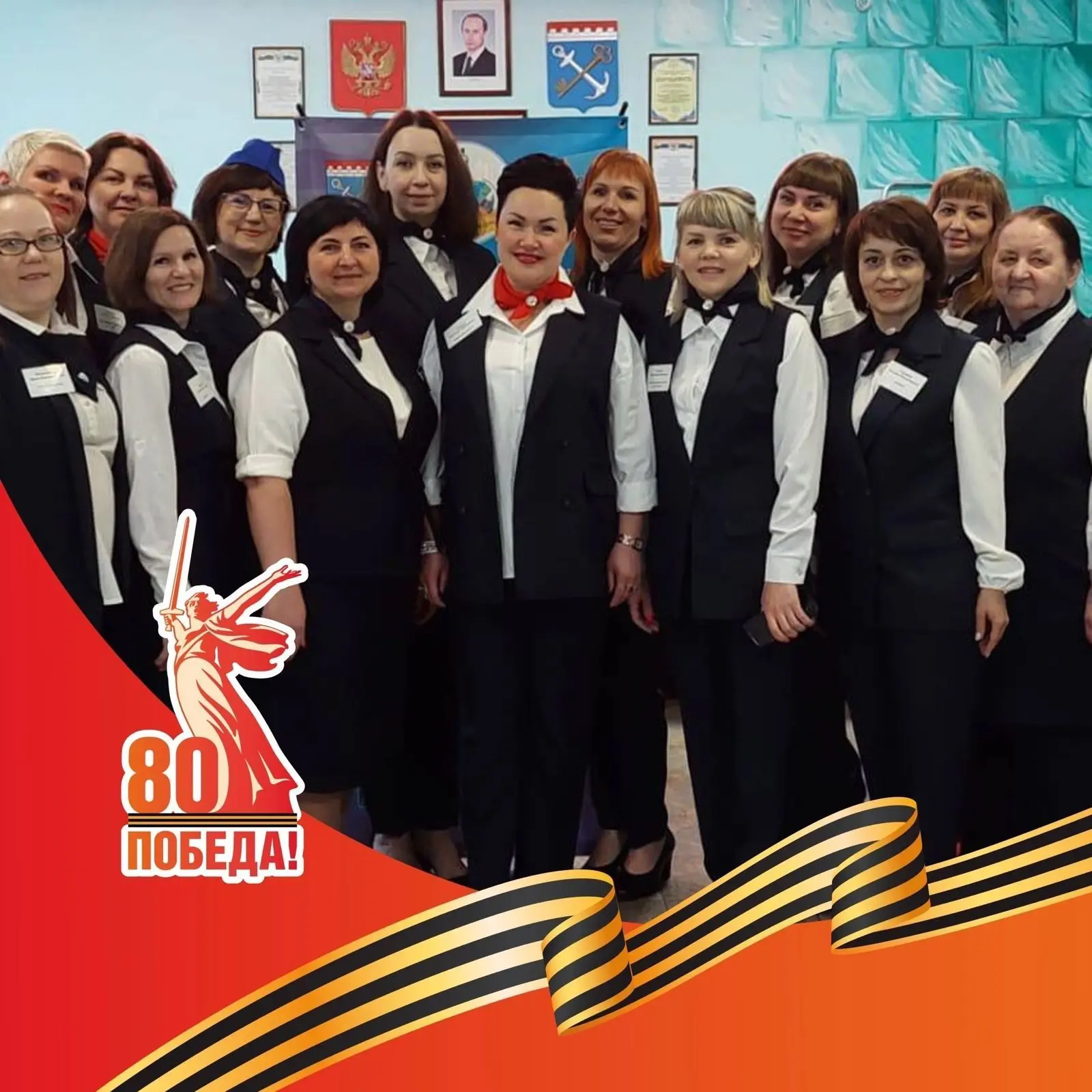 ГБОУ ЛО "Ларьянская школа-интернат"