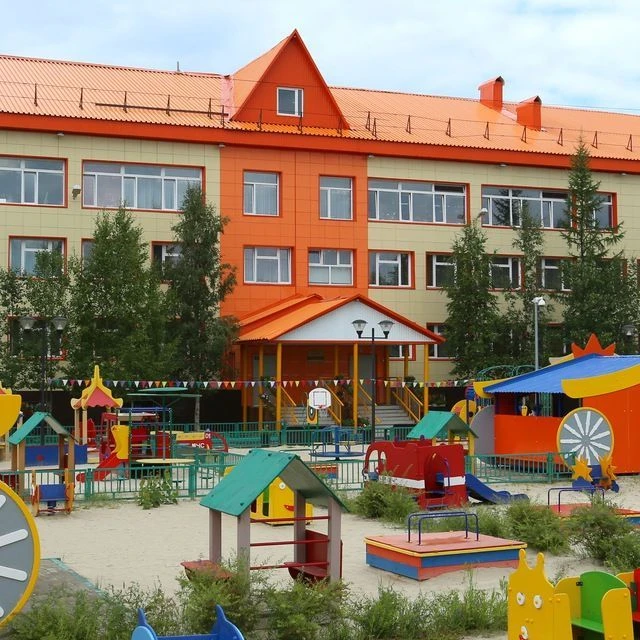 МАДОУ "Золушка" — канал в мессенджере MAX
