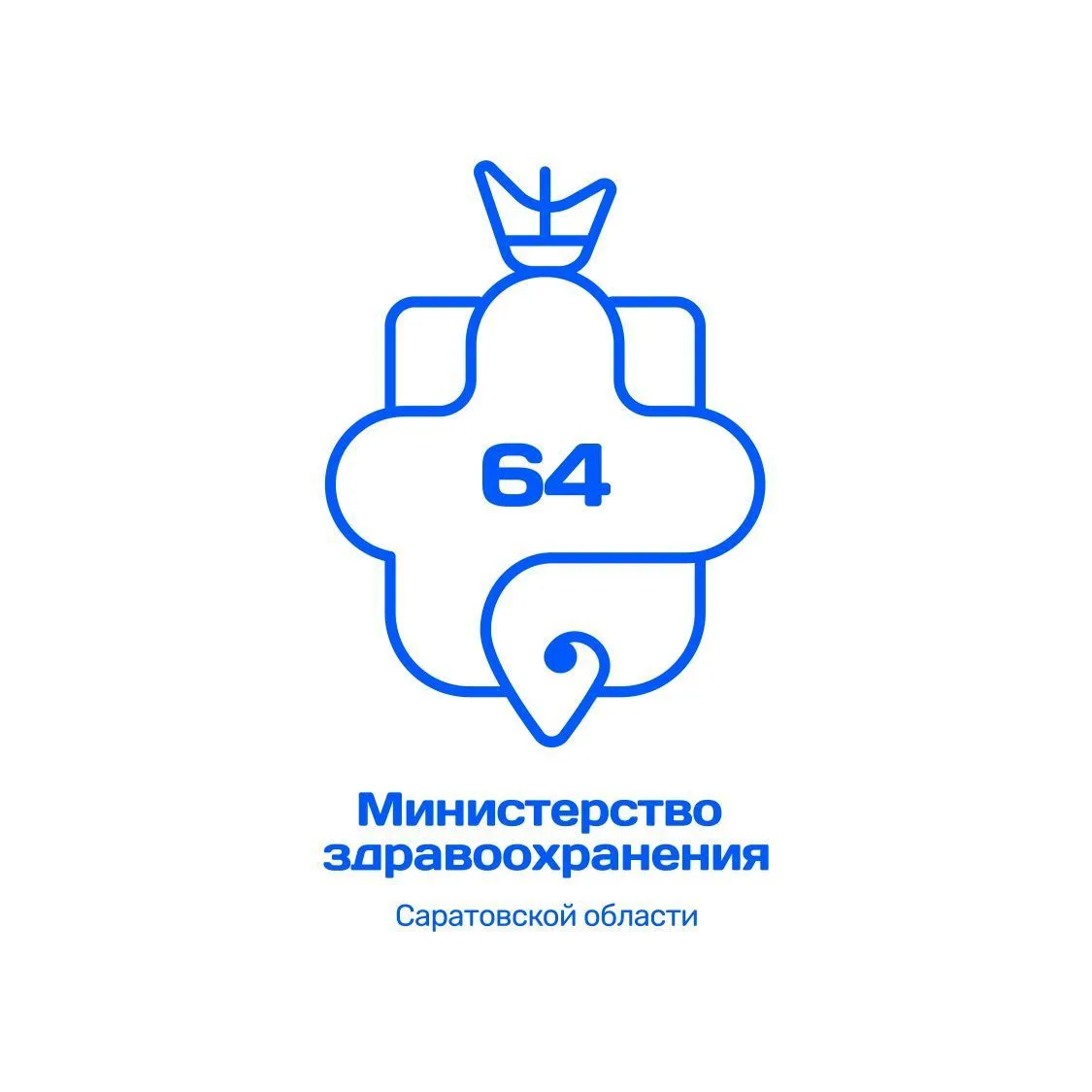 Минздрав Саратовской области — канал в мессенджере MAX