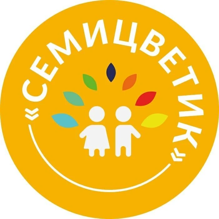 МБДОУ "Детский сад №97" г. Чебоксары