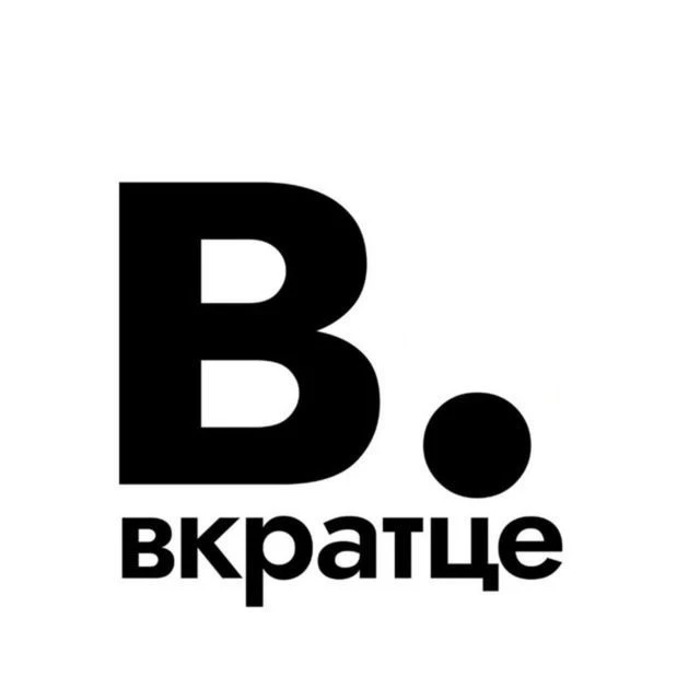 Вкратце "ПромТехМонтаж Ltd"