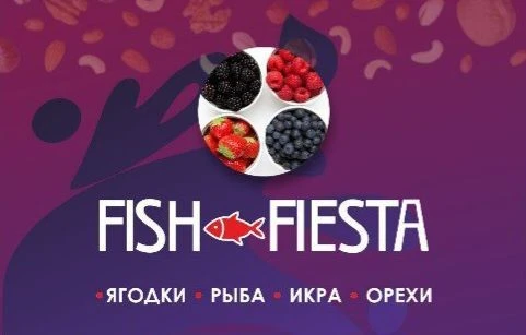🦀 FISH 🐟 FIESTA 🍓 — канал в мессенджере MAX