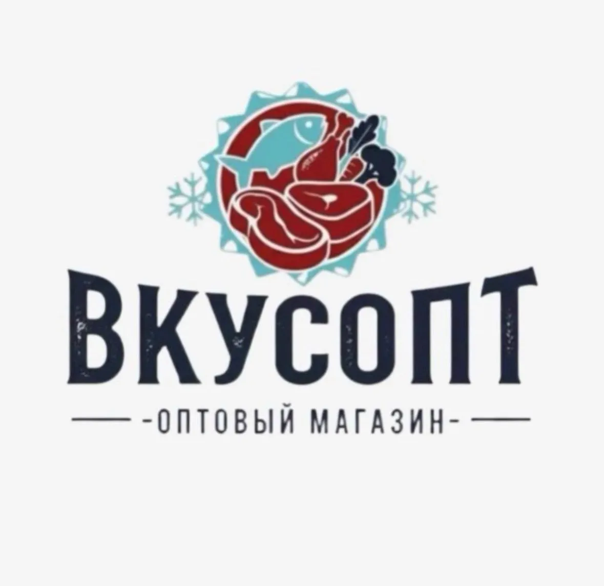 Вкусопт — канал в мессенджере MAX