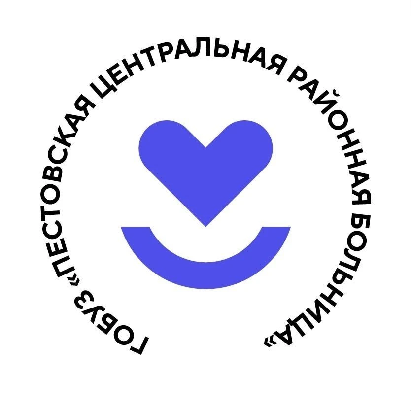 ГОБУЗ "Пестовская ЦРБ"