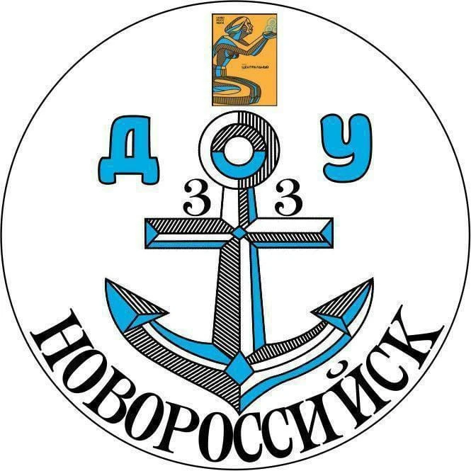 Детский сад №33 "ЯКОРЕК"