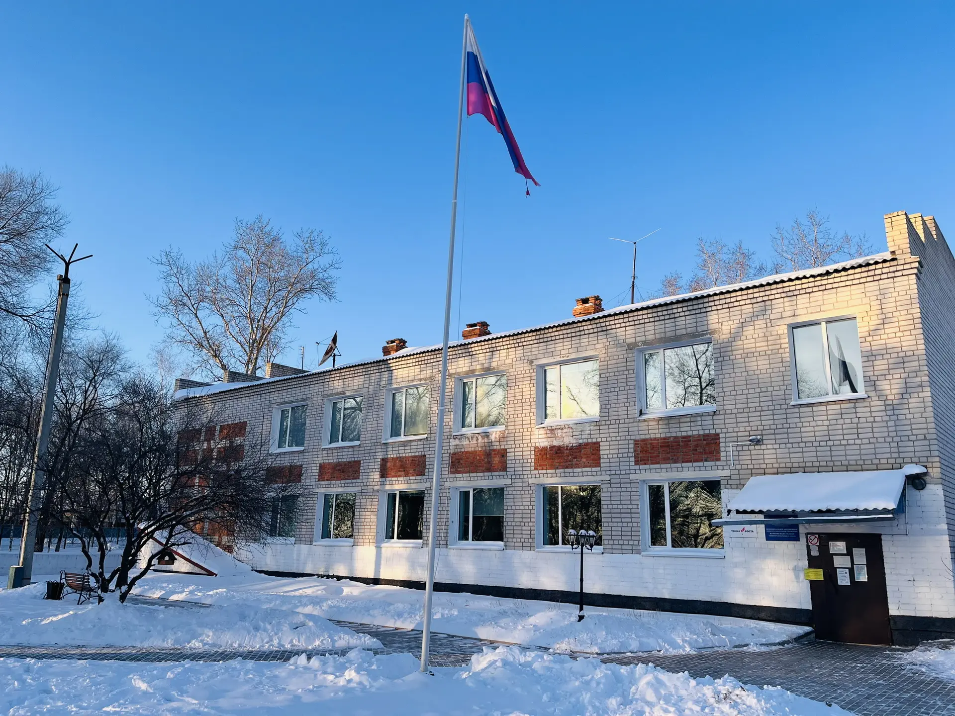 МАОУ Марковская СОШ