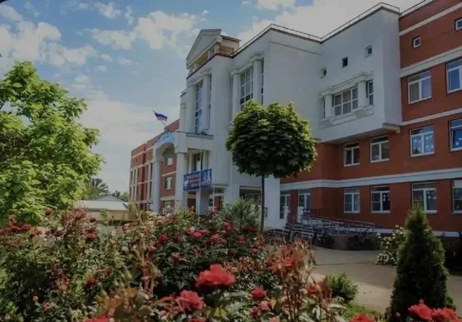 Логотип канала