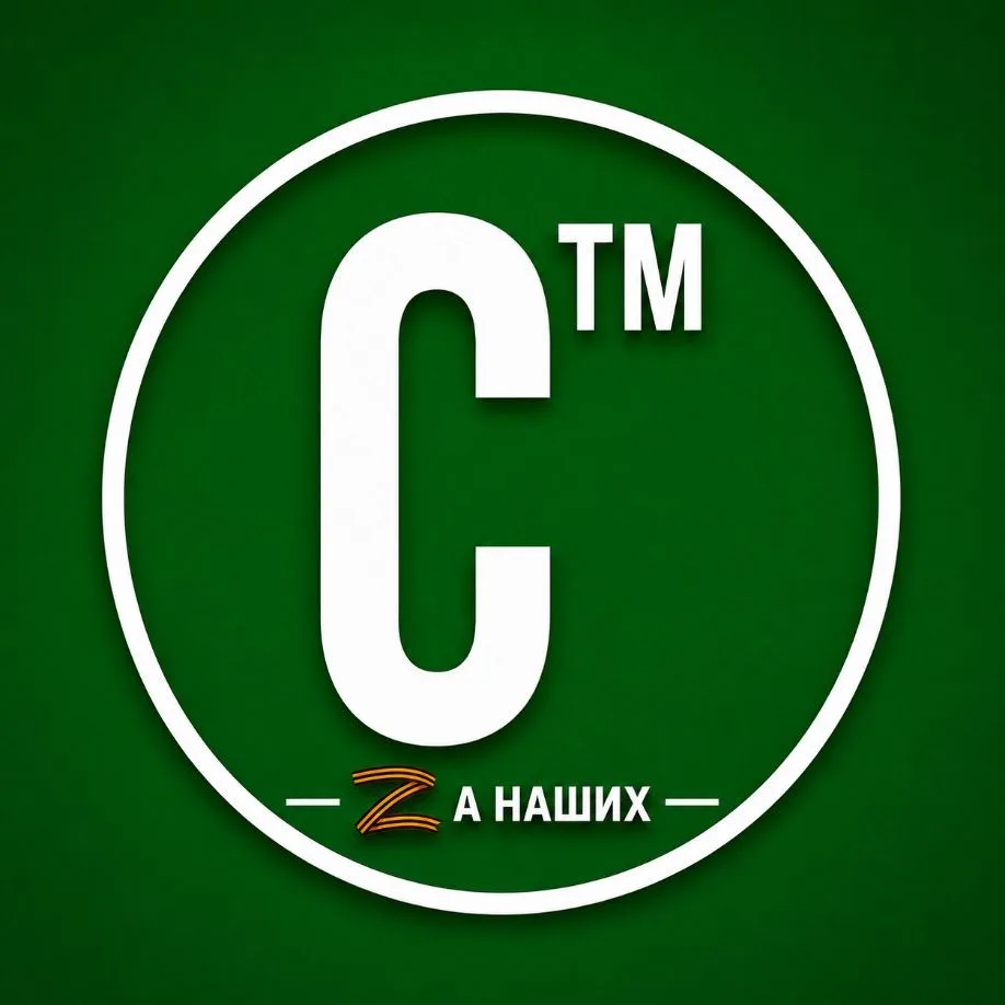 Серпухов