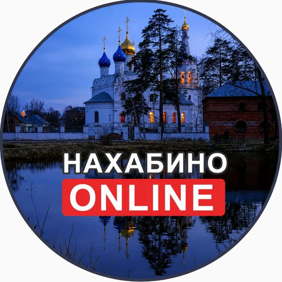 Логотип канала