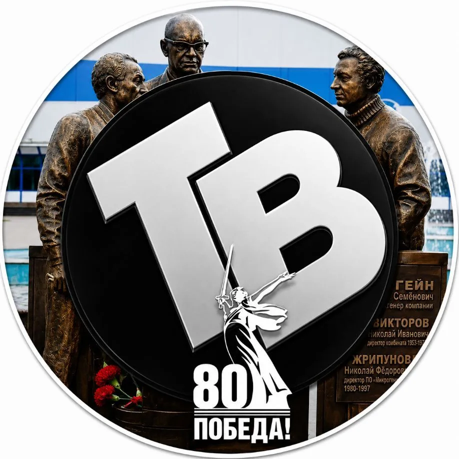 Логотип канала