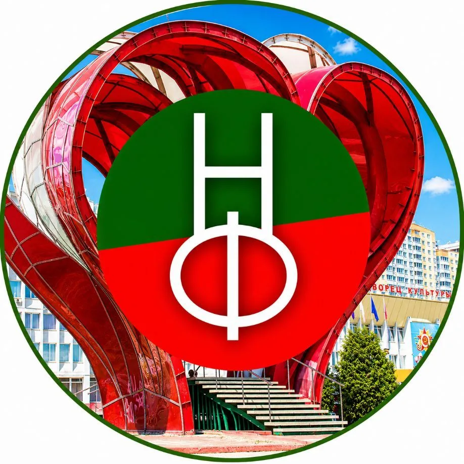 Наро-Фоминск