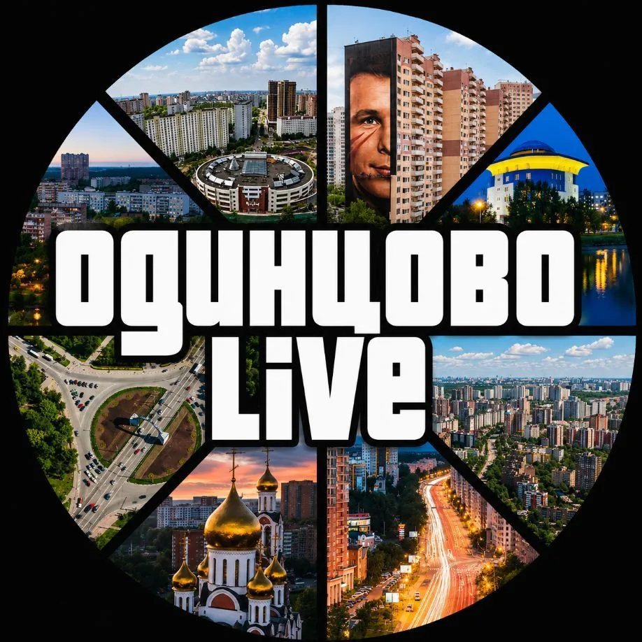 Логотип канала