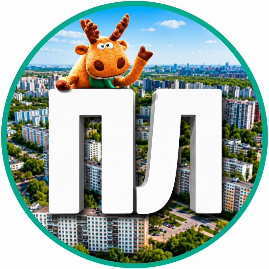 Лобня