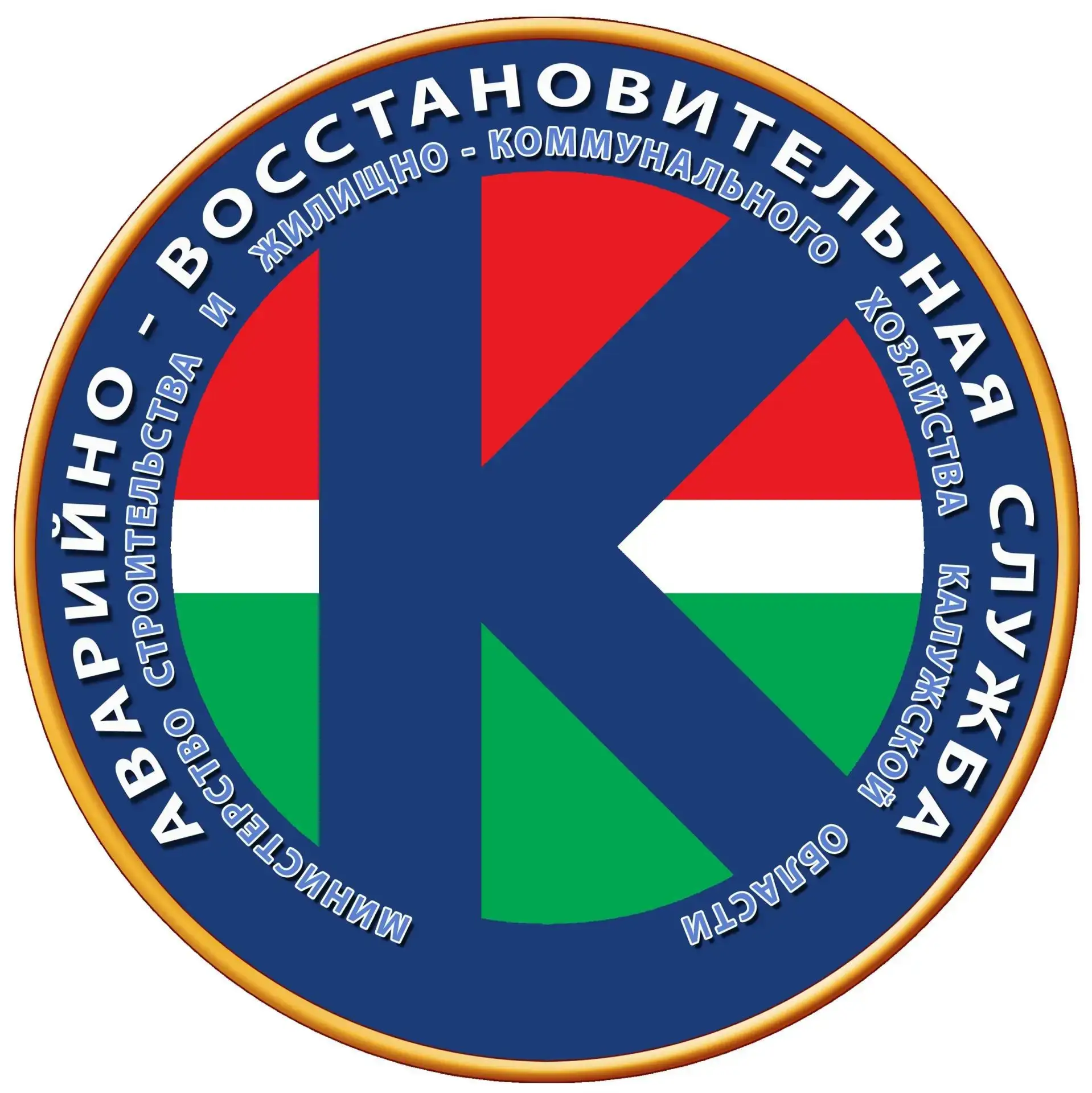 ГКУ КО "АВС" — канал в мессенджере MAX