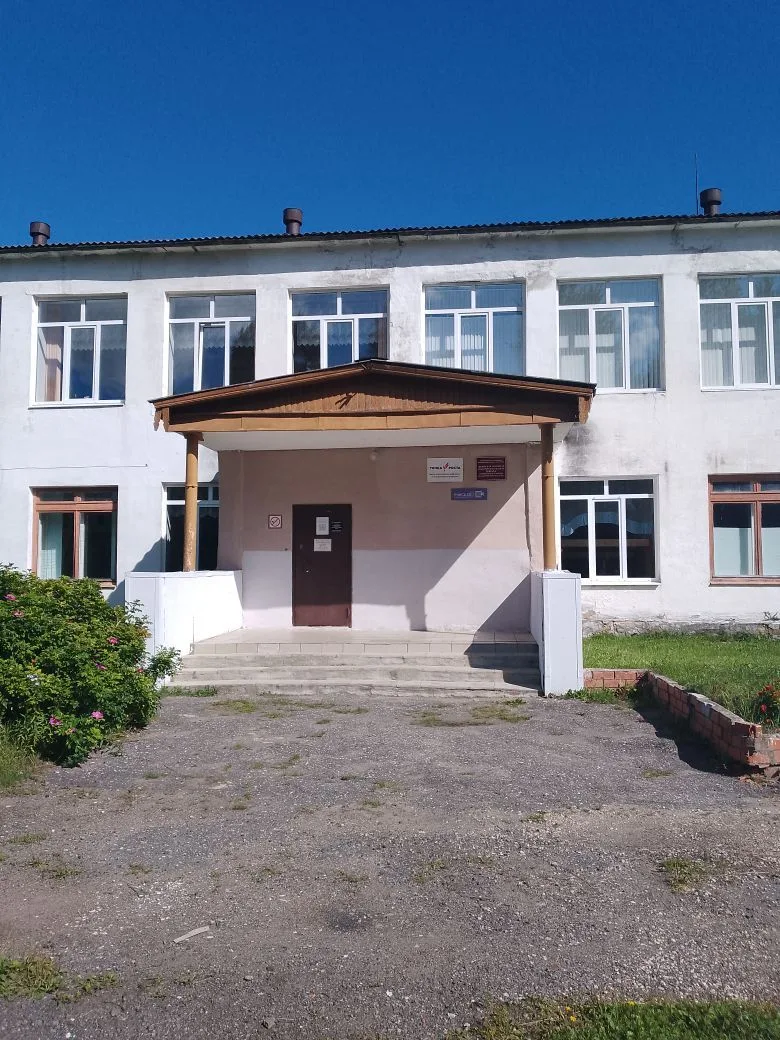 МБОУ "Вязовская ООШ"