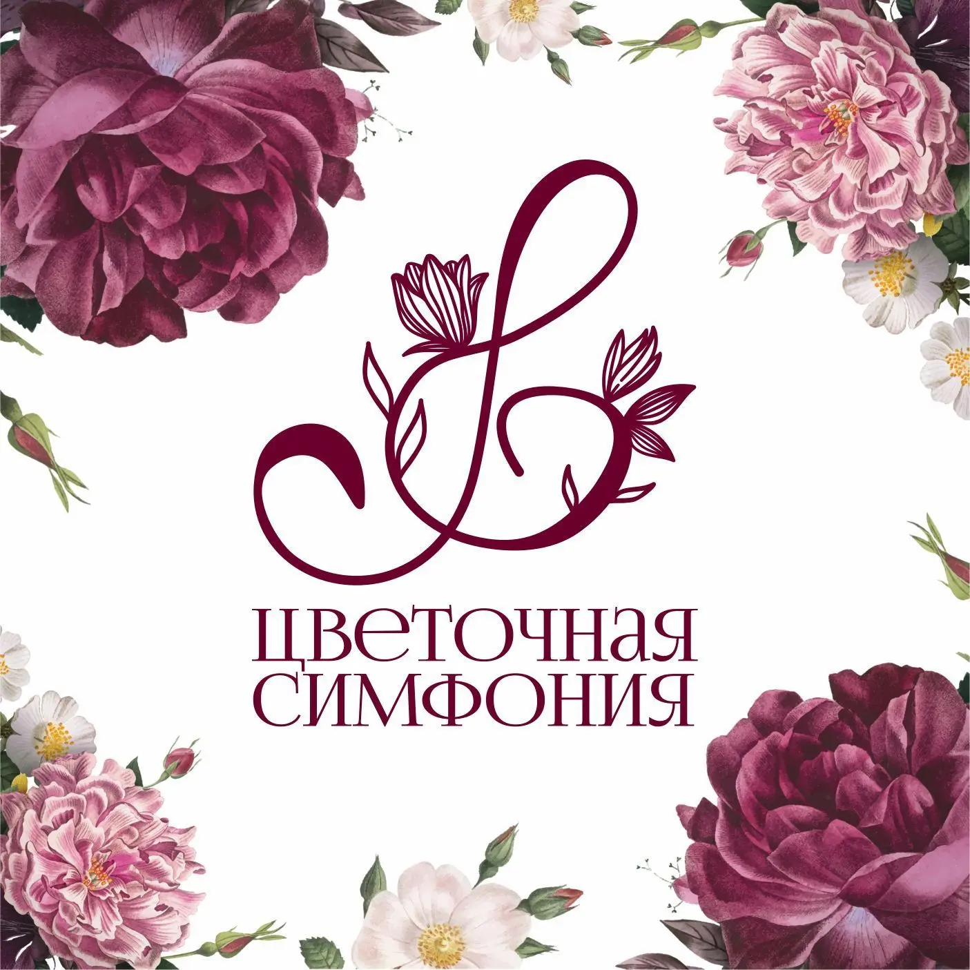 Логотип канала