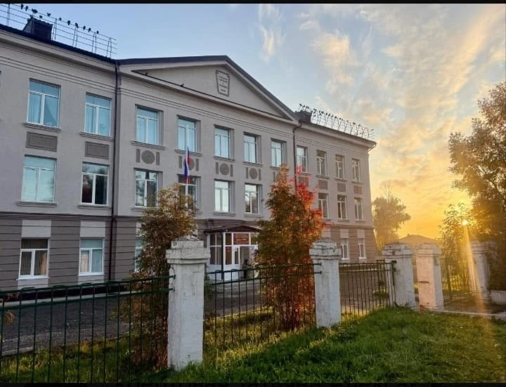 МКОУ СОШ №16 г. Болотное