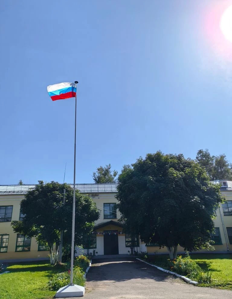 МБОУ Новосельская СОШ Вяземского района Смоленской области