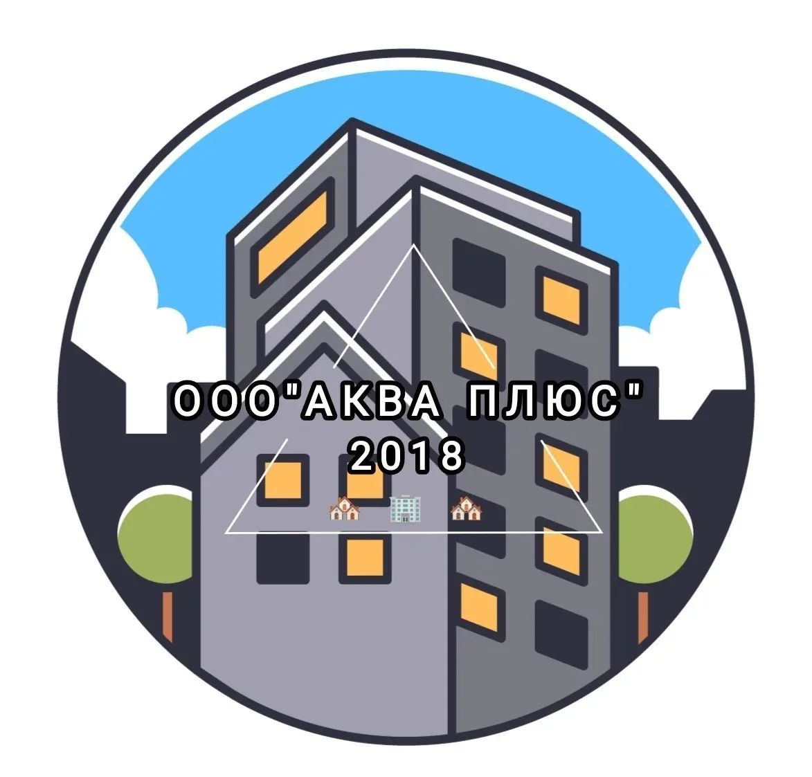 ООО АКВА ПЛЮС