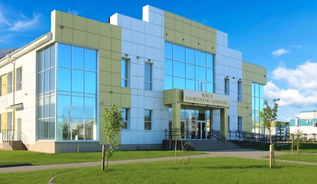 МАУ "ЦКР г.Шарыпово" — канал в мессенджере MAX