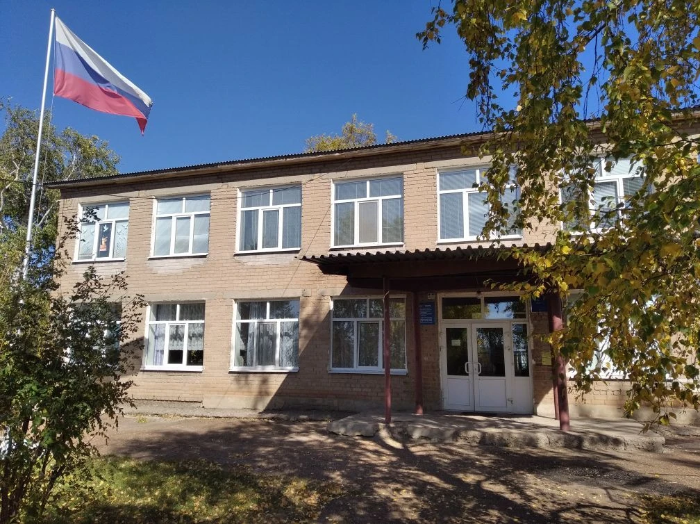 Екатеринославская школа