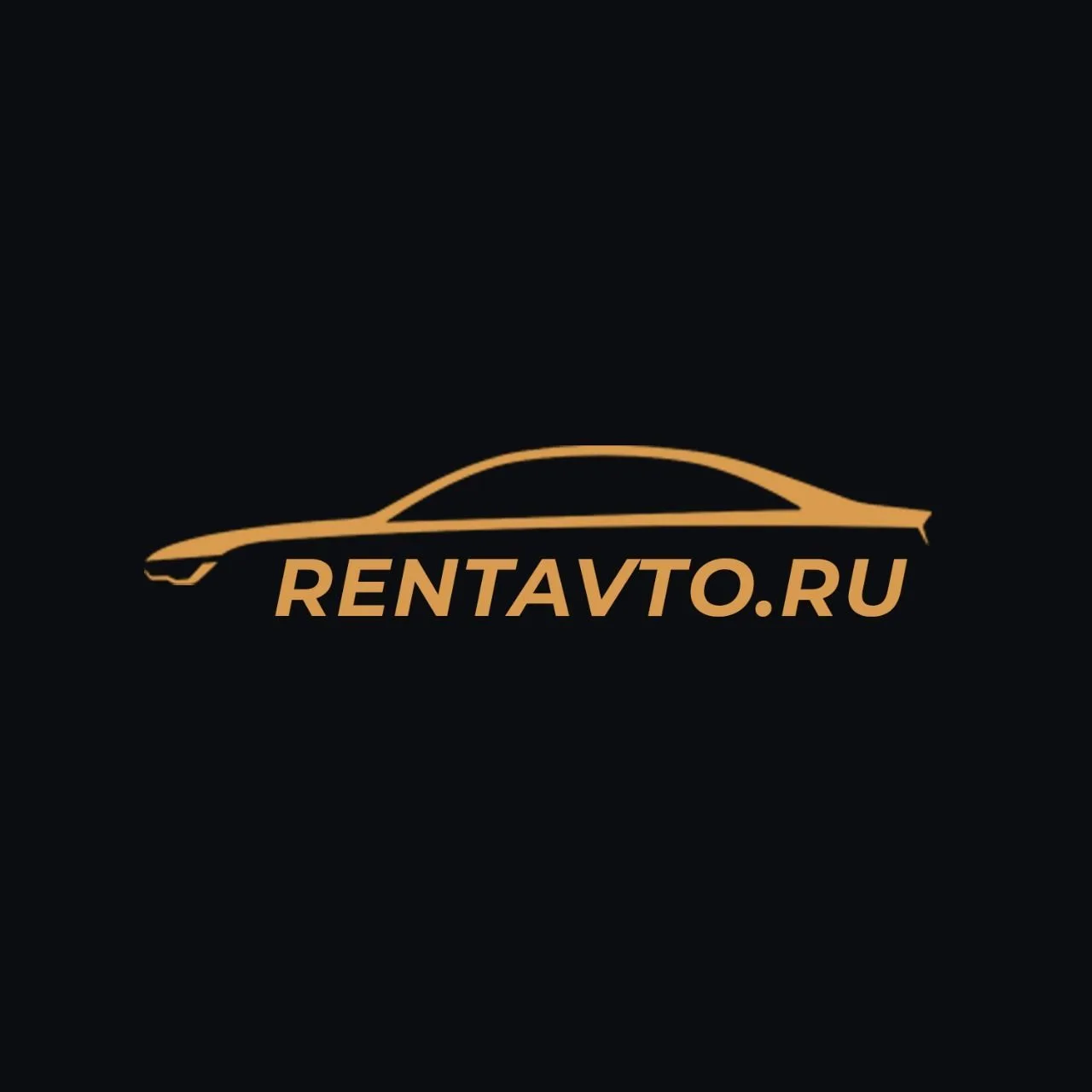 Рентавто
