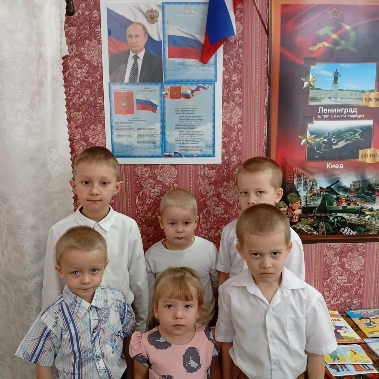 МДОУ детский сад с. Бобровка
