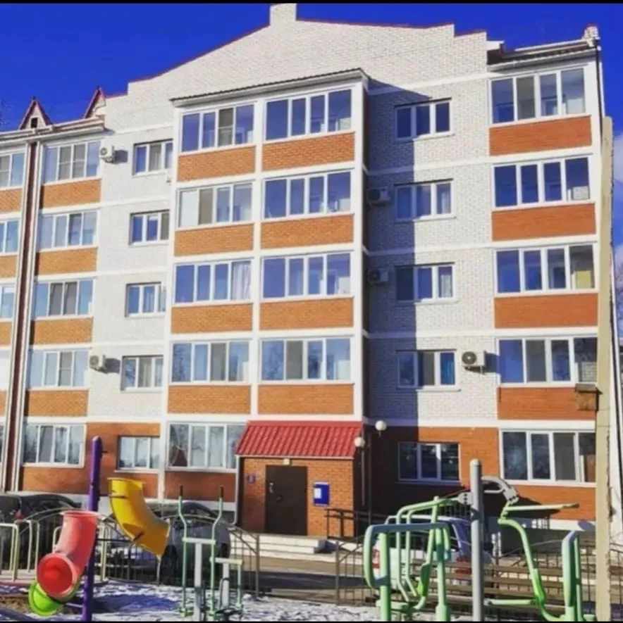 Логотип канала