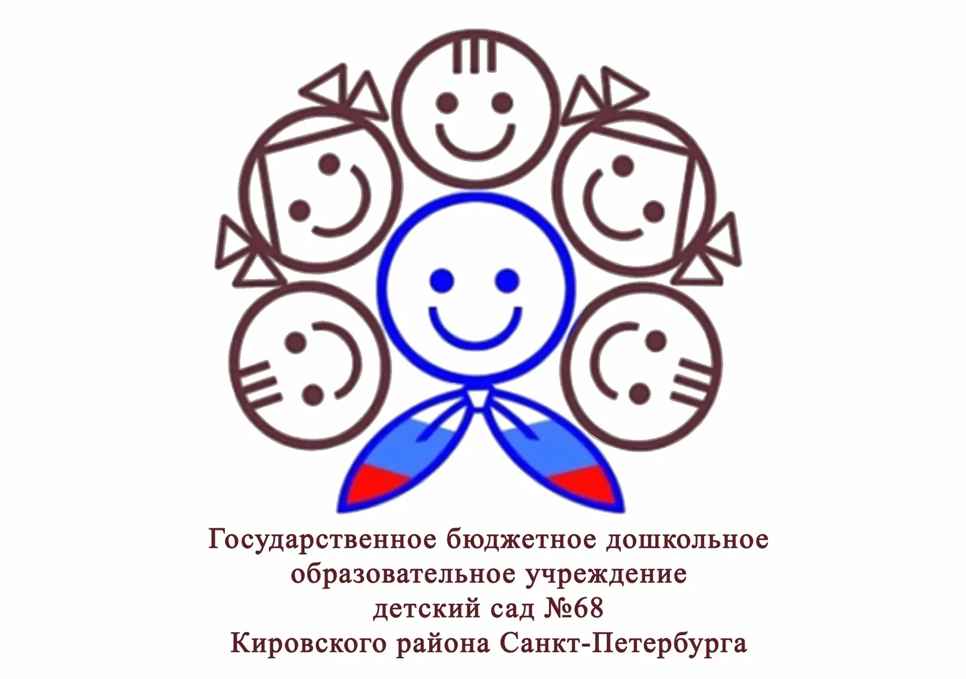 Госпаблик Детский сад 68 Санкт-Петербурга