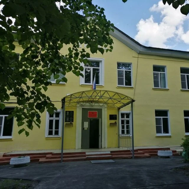 МБОУ СШ №9 с.п. Мулино