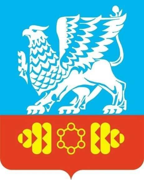 Администрация г. Саянска — канал в мессенджере MAX
