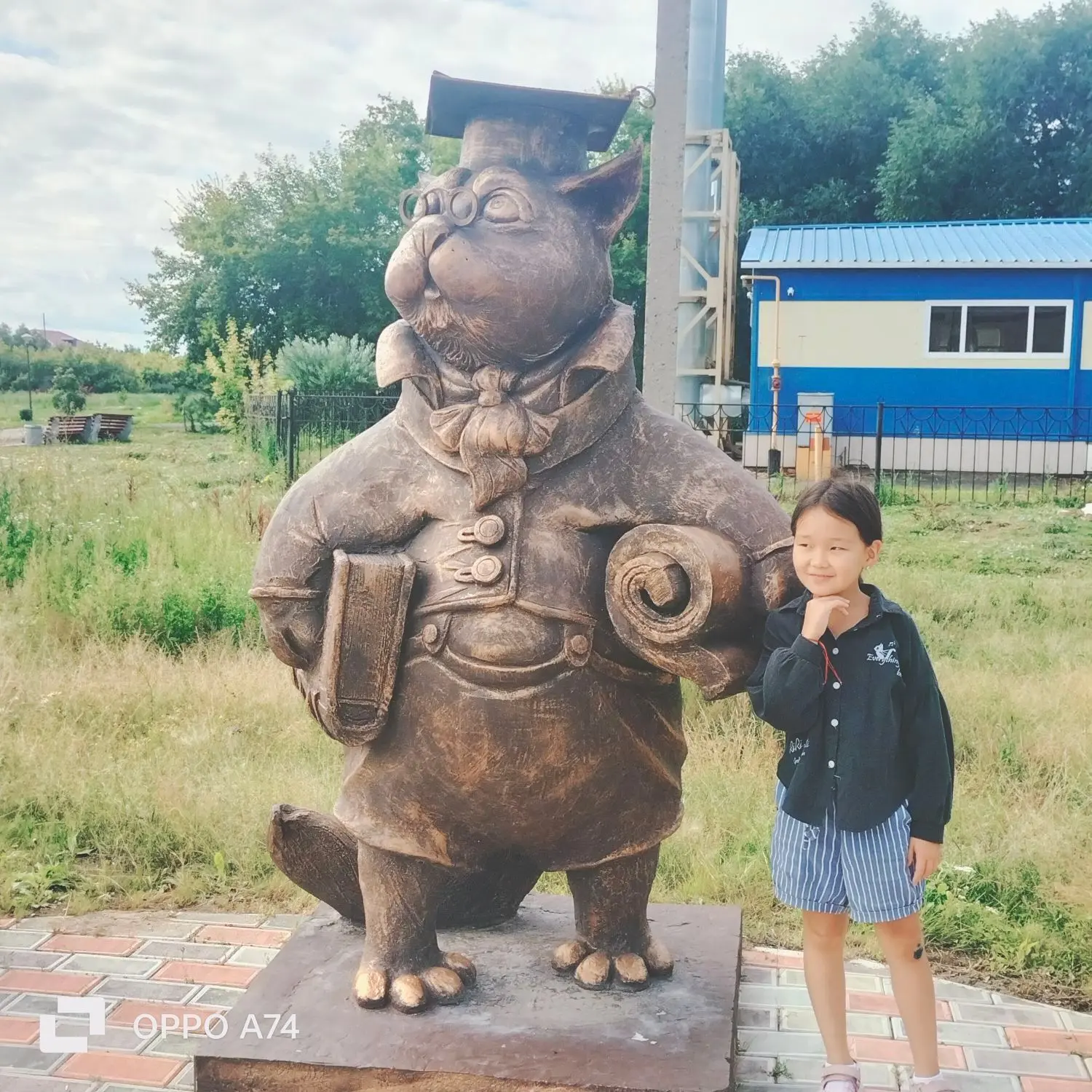 МБОУ "Назаровская ОШ"