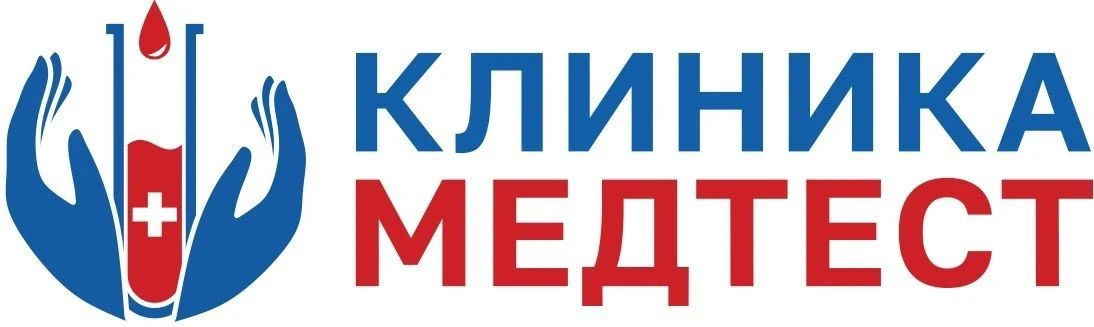 МедТест