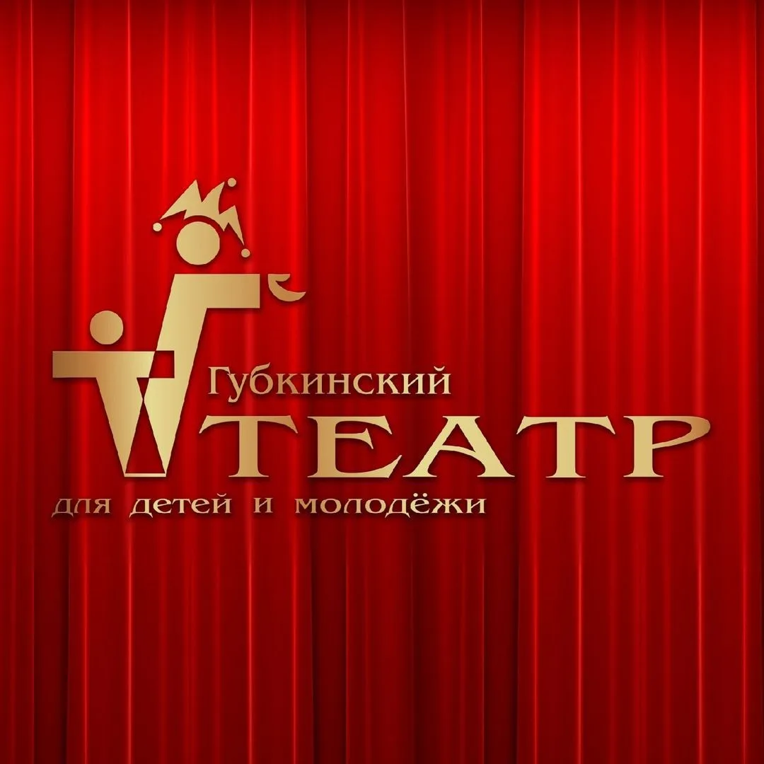 Логотип канала