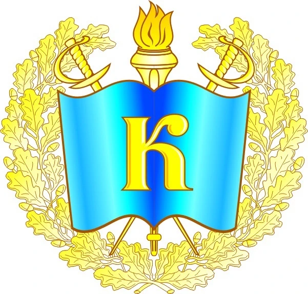 Кадетская школа № 1 имени Ф.Ф. Ушакова | Хабаровск