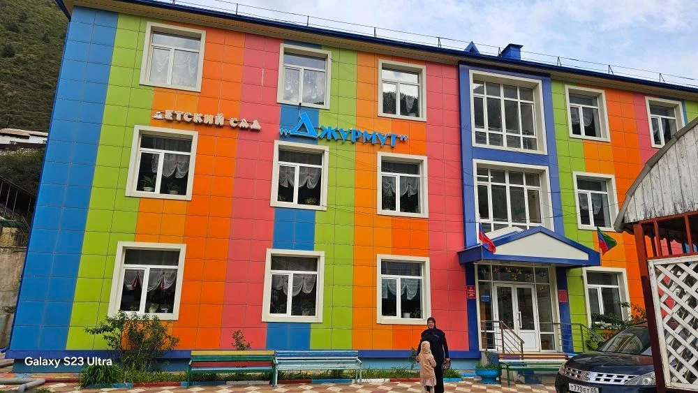 МКДОУ "Тляратинский д/сад "Джурмут"