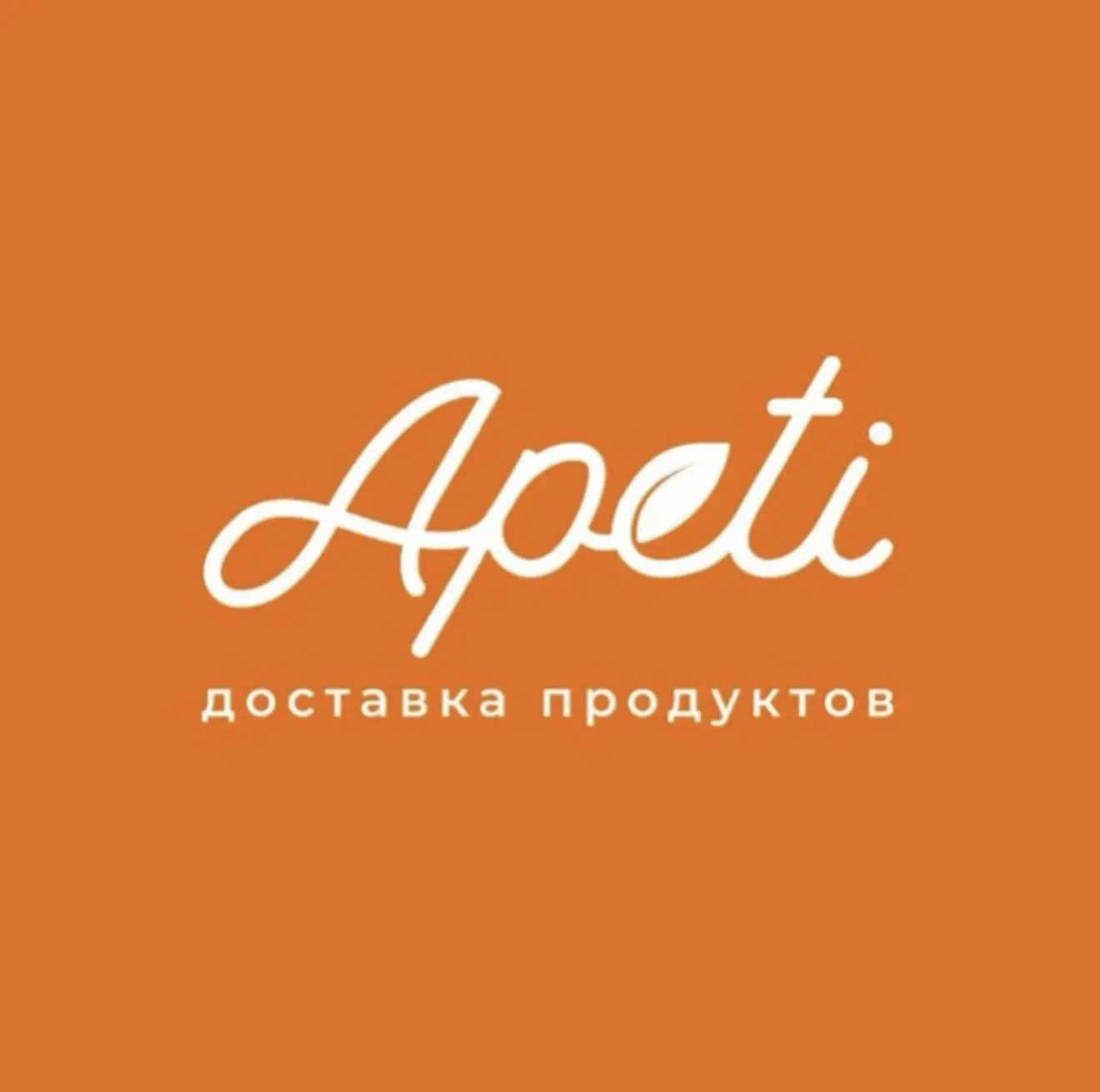 Apeti — канал в мессенджере MAX