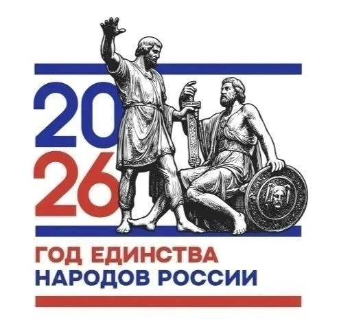 МАДОУ № 25 г. Курганинска