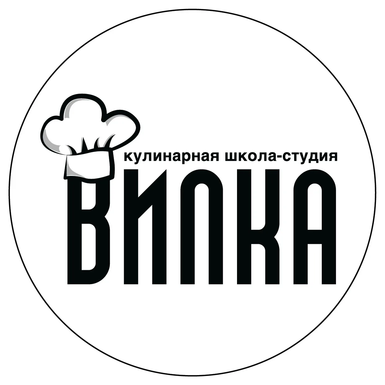 Кулинарная школа-студия ВИЛКА — канал в мессенджере MAX