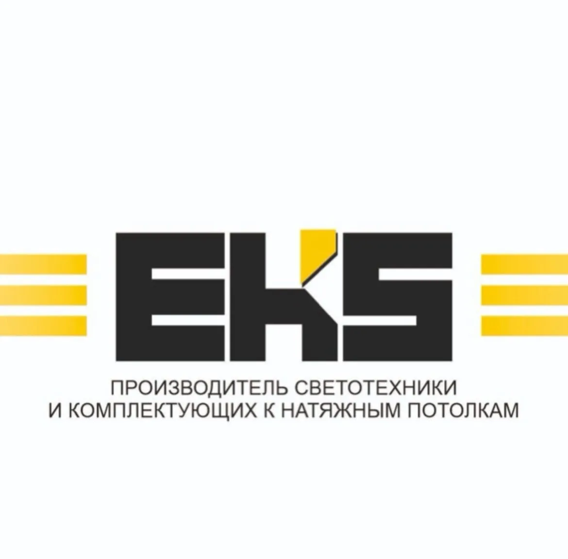 EKS