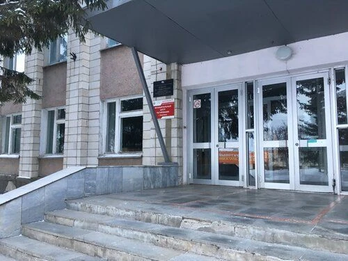 Комитет по образованию Администрации Калачинского района