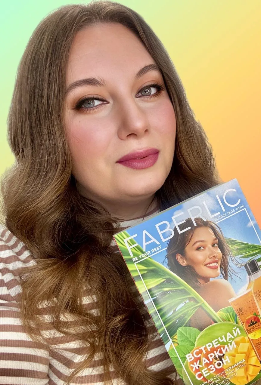 🛍️ФАБЕРЛИК-ПОКУПКИ