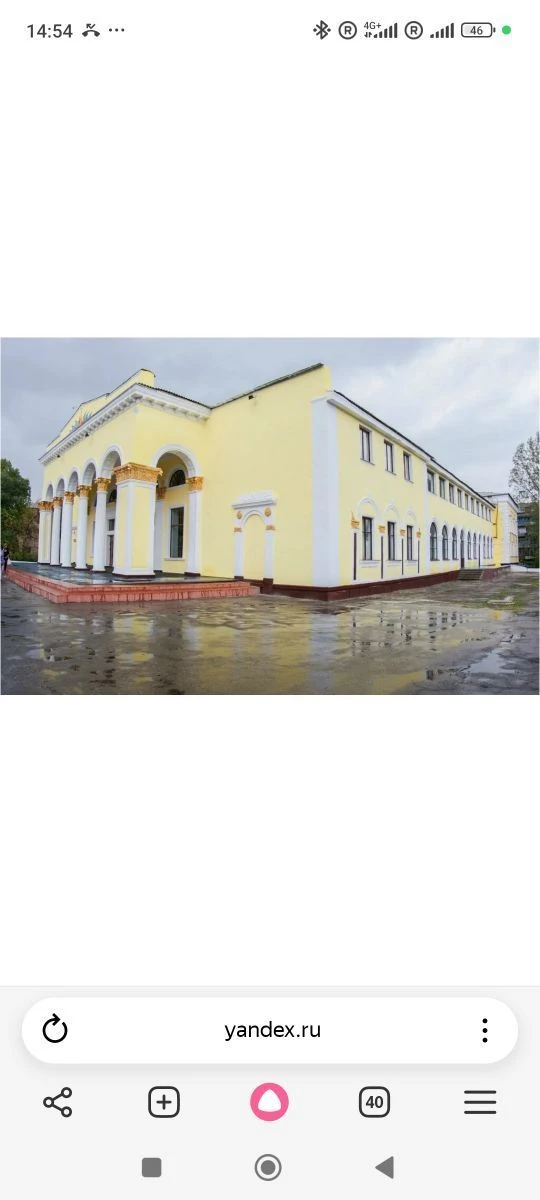 ГБУДО ЛНР "КДТДЮ"