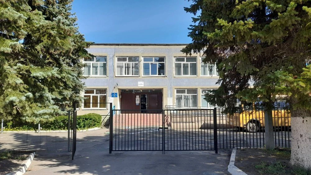 Муниципальное бюджетное общеобразовательное учреждение "Отрадненская средняя школа"