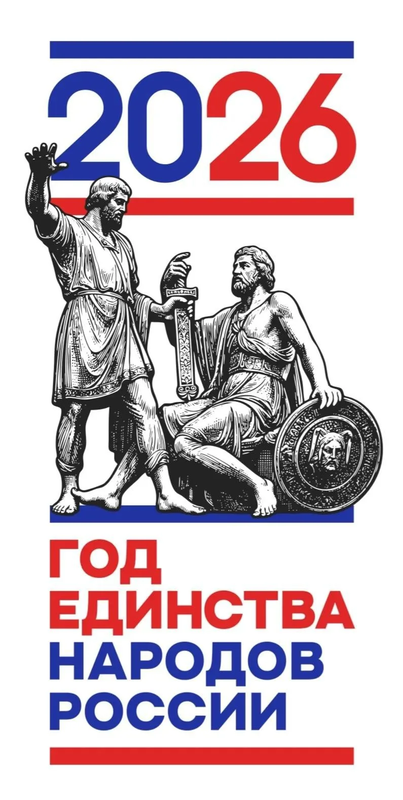 МБДОУ детский сад "Ручеёк" села Старая Тахтала