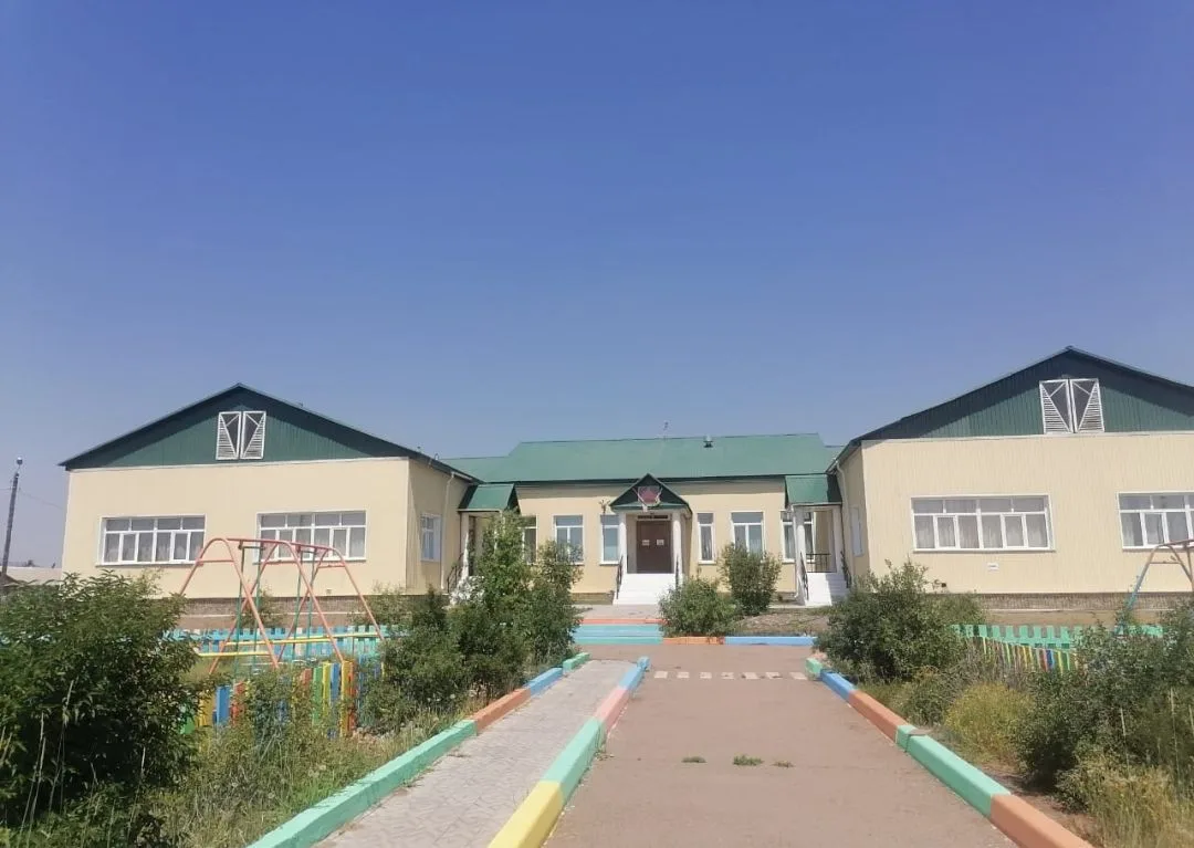 Цолгинский детский сад "Колосок"