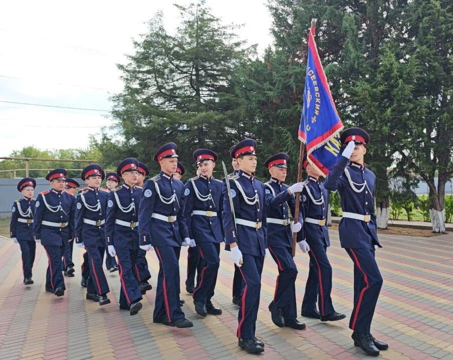 ГКОУ "АЛЕКСЕЕВСКИЙ КАЗАЧИЙ КАДЕТСКИЙ КОРПУС ИМ. Г.Н. ТРОШЕВА" — канал в мессенджере MAX